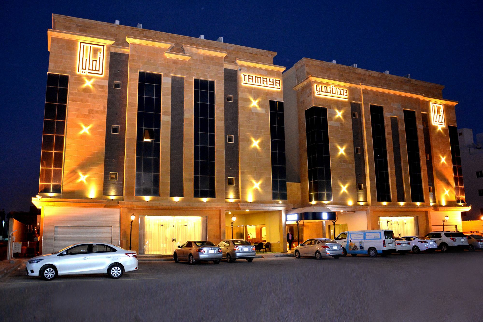 Tamaya Hotel Al Khobar Exterior foto